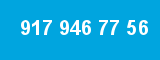 917 946 77 56 917 946 77 56